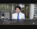 √Letter ルートレター Last Answer やるよ。 #4 Part.2