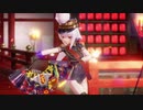 【MMD】響喜乱舞【YYB式萌王EX袁世凯】