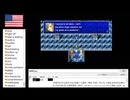 【アメリカ語でFF4】Part64また会ったなセシル。話したくてウズウズしているのだがそろそろよいかね？①
