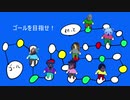 『フォートナイト実況』勝つのは誰だ⁉第２回スゴロク杯その1#68【エレキボットでんたく】