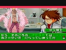 【実況】正義は勝つって！？そりゃあそうだろ　勝者だけが正義だ！！！【甲虫王者ムシキング　グレイテストチャンピオンへの道】＃25