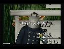 くまうた　（5531）「技術の進歩二」　唄：嵐山クマ男（夫）