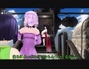 謎の本と脳筋達　Part2【VOICEROID実況】