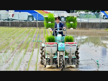 竹田恒泰先生と國酒禊 ~御田植祭~