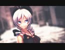 【電脳少女シロ】帝国少女