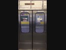 E231系900番台 クハE231-901 1号車 ドア開閉 ミツB901編成 下総中山駅