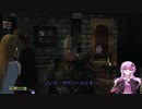 【Oblivion】結月ゆかりのシロディール転生記　第37話【VOICEROID実況】