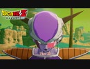 【PS4】ドラゴンボールZ KAKAROT をやる Part 16【初見】