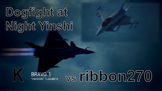 Ace Combat 7 Extra177 バトルロイヤル リボン氏とのタイマン総集編