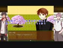 【HQ!!×刀剣乱舞偽実況】審神者と初期刀で四季神楽をやった 其の漆
