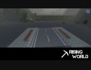 【Rising World】日曜Rising部 第81回 1/2 【実況】
