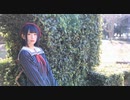 【妃奈】刹那プラス【踊ってみた】