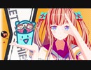 【Future Bass】ちえり大家族 【Remix】