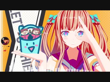 【Future Bass】ちえり大家族 【Remix】