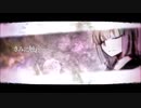 スーサイドパレヱド　歌ってみた