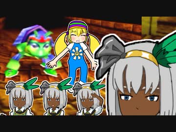 ＡＳＴＫン☆スライダー