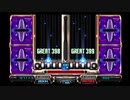 IIDXGOLD feeling of love DPANOTHER AUTOPLAY