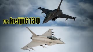 Ace Combat 7 Extra180 バトルロイヤル ケイジ氏とのタイマン総集編