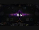 【MTGA】琴葉姉妹がテーロス還魂記ドラフトしながらあーだこーだ
