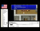 【アメリカ語でFF4】Part663つ奪われたら7つ奪い返せ！倍返しだ！！from 漫画喫茶①