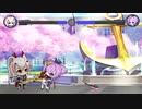 東煌非想天則(とうこうひそうてんそく)