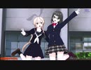 【MMD】みんなカワイくなあれ！【HI！JKしましまコンビ】