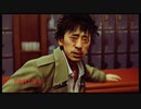 【JUDGE EYES】死神の遺言(キムタクが如く)実況プレイ　Part３4