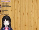圧ウクレレ