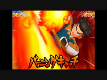 三国太一　ケース無し 人気の「三国太一」動画 158本 - ニコニコ動画