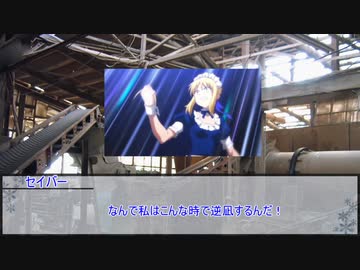 【シノビガミ】機械獣の叛乱　第九話【実卓リプレイ】