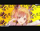 【MMDアークナイツ】ロキ【ソラ】