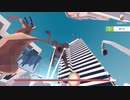 【炎上】コアラぶっ飛ばします#2【ごく普通のシカのゲーム : DEEEER Simulator】