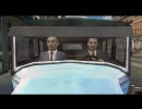 MAFIA プレイ動画 18 「第2インテルメッゾ」
