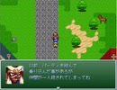 RPGツクール2000サンプルゲーム『海賊』をゆっくり実況プレイPart11