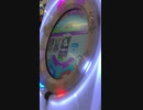 【直撮りmaimai】絡めトリック利己ライザー　MASTER ALL PERFECT