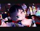 【MMD艦これ】イケメン松風抜錨します