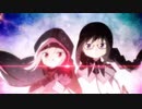 【マギアレコード】私は魔法少女だから！！【246】メイン十章⑨