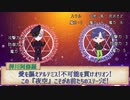 【APヘタリア】国と文士でマギカロギア《第一サイクル》【文アル】