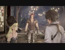 【CODEVEIN】相方を吸血鬼にしてみた＃Ⅷ