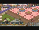 【かくりよの門】無間当座　陽　Lv16～20
