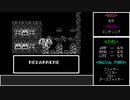 #4【ゆっくり】レッドアリーマー 魔界村外伝　ノーダメージクリア