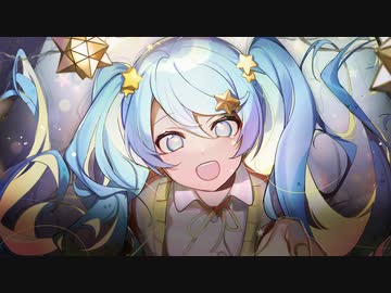 『ポジティブ・パレード』 歌ってみた＊にぃ