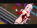 【東方】ハイレグバニースーツうどんげでクラブ=マジェスティ【3D東方】