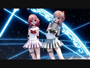 【MMD】らぶ式Saya・Rougeで『Twinkle Days』1080p