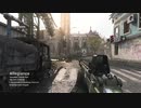 【CoD:MW】マルチプレイに突撃 part.1085