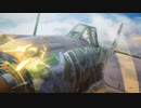 一機入魂 OP／ED
