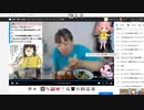 【OPR】布団ちゃんのPUBG part1112【2019/06/22】