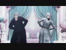 【APヘタリアMMD】自己愛性カワイズム【独と普】