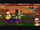 【Mixer録画】サーモンラン #305