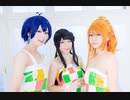 【ナナシス】お願い☆My Boy【踊ってみた】